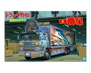  Aoshima 1/32 грузовик ..No.2 самый звезда . способ 5000 kilo 