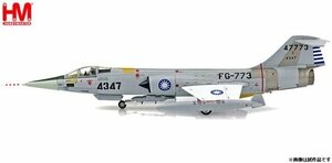 HOBBY MASTER HA1072 1/72 F-104G Star Fighter * Taiwan ВВС no. 8 битва . битва . полет .1967~