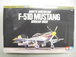  Tamiya WB54 1/72 North american F-51D Mustang morning . war 