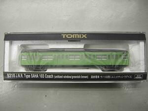 TOMIX 9310 国鉄電車 サハ103形(ユニットサッシ・ウグイス)