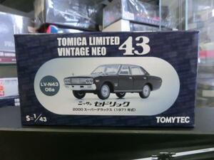 トミーテック　1/43　トミカリミテッド43　ＬＶ-Ｎ43　06a　ニッサンセドリック　2000　スーパーデラックス　1971年式