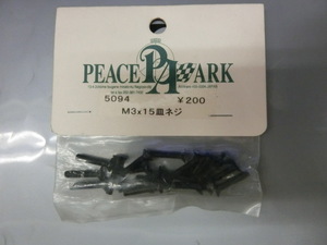 PEACE PARK 5094 M3×15 Sara screw 