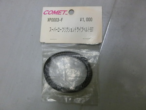 COMET XP0003-F spoiler -f. comb .n drive belt 537