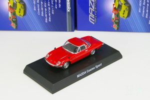 京商 1/64 マツダ コスモスポーツ レッド マツダ ロータリーエンジン ミニカーコレクション1 Kyosho 1/64 Mazda Cosmo Sport red