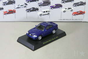 京商 1/64 メルセデス・ベンツ タイプ SL500 ブルー メルセデス・ベンツ ミニカーコレクション1 Kyosho 1/64 Mercedes Benz Typ SL500 blue