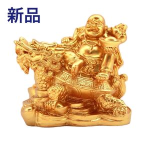 開運 金運 布袋さん 置物 インテリア 七福神 龍 亀