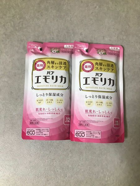 エモリカ 薬用スキンケア入浴液 フローラルの香り 詰替用 360ml 12回分　2袋