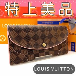 超人気ルイヴィトン ダミエ ポルトフォイユ カイサ ローズバレリーヌ 8055 LOUIS VUITTON 長財布 二つ折り