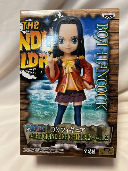 DXフィギュア GRANDLINE CHILDREN ボア ハンコック ワンピース 未開封品