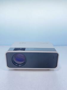 ELEPHAS* projector /W13/ white 