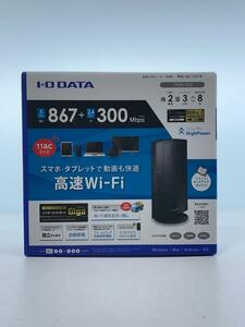 I・O DATA◆無線LANルーター(Wi-Fiルーター) WN-AC1167R