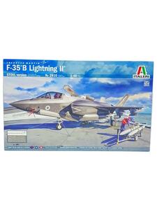 ITALERI/プラモデル/飛行機ヘリ