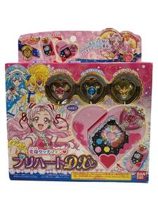 BANDAI* girl /HUG..! Precure 