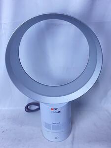 dyson* electric fan * circulator AM06DC30WS table fan 300mm [ white / silver ]