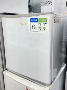 Abitelax* refrigerator * freezer AR-515E
