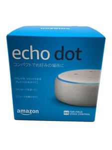 Amazon◆スマートスピーカー Amazon Echo Dot 第3世代 C78MP8 サンドストーン アマゾン