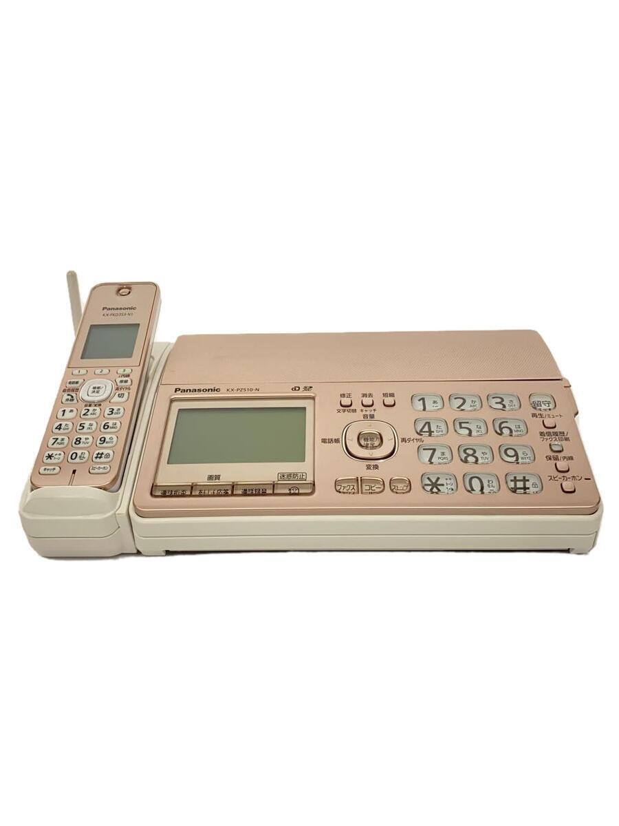 2025年最新】Yahoo!オークション -KX-PZ510DL-Nの中古品・新品 2025年最新】Yahoo!オークション -KX-PZ510DL-Nの中古品・新品