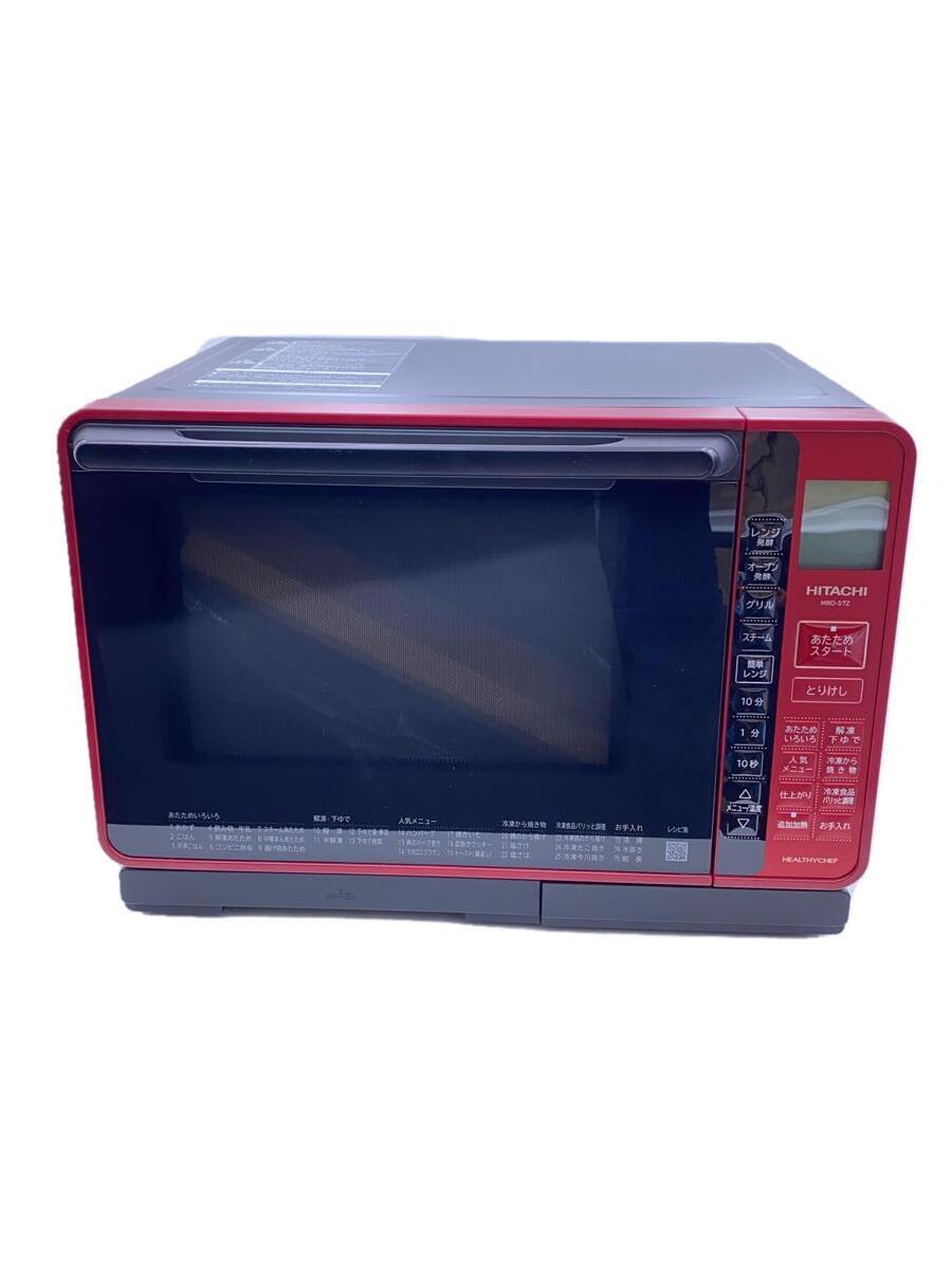 日立 ヘルシーシェフ MRO-S7Z オークション比較 - 価格.com 日立 ヘルシーシェフ MRO-S7Z オークション比較 - 価格.com