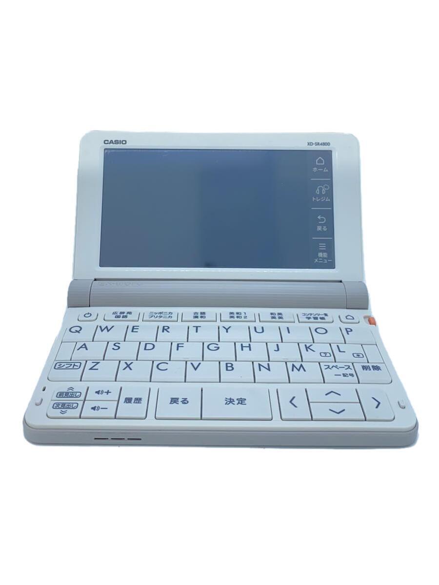 Yahoo!オークション -「xd-sr4800」の落札相場・落札価格 Yahoo!オークション -「xd-sr4800」の落札相場・落札価格