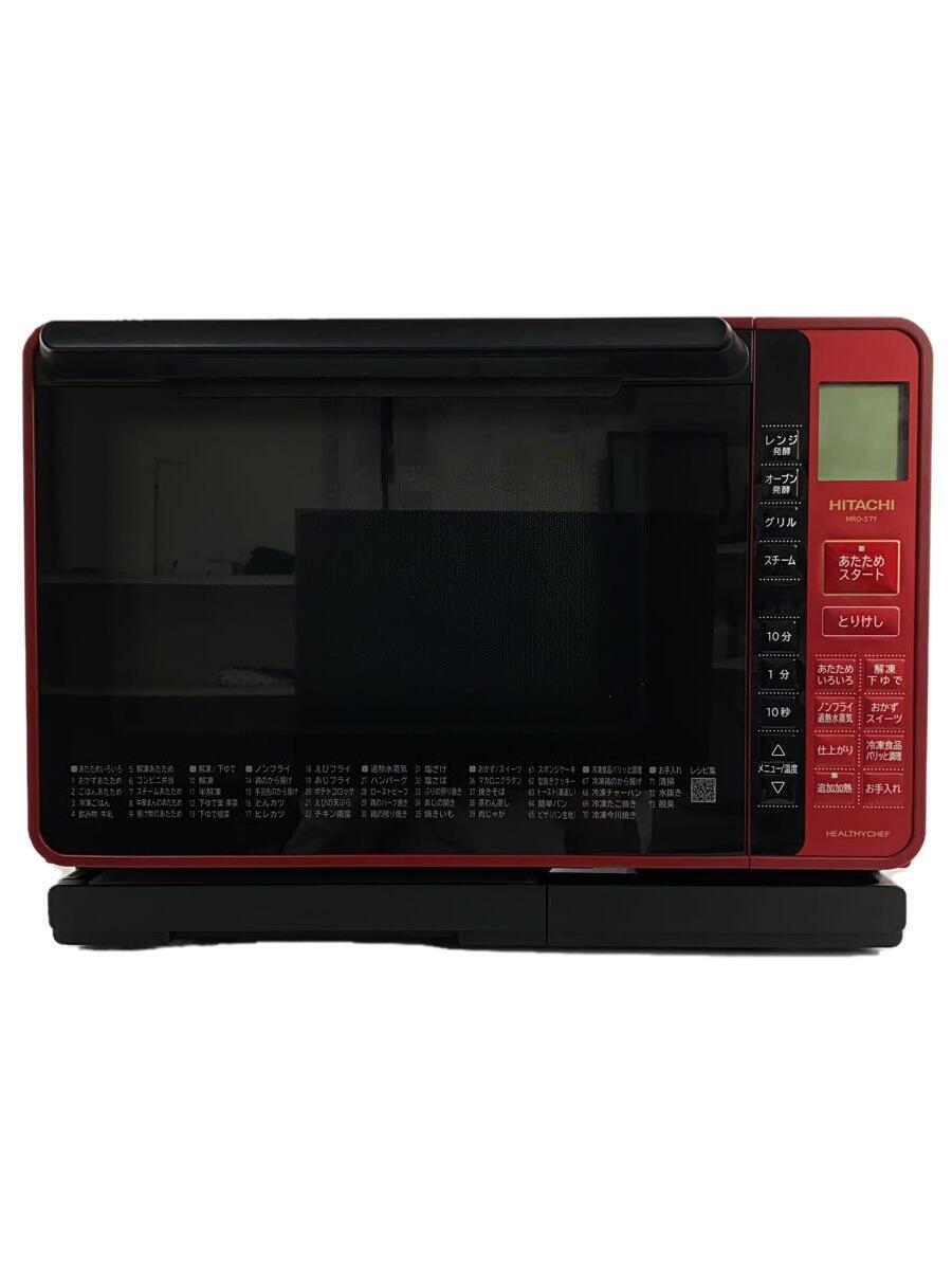 2025年最新】Yahoo!オークション -mro-s7yの中古品・新品・未 2025年最新】Yahoo!オークション -mro-s7yの中古品・新品・未