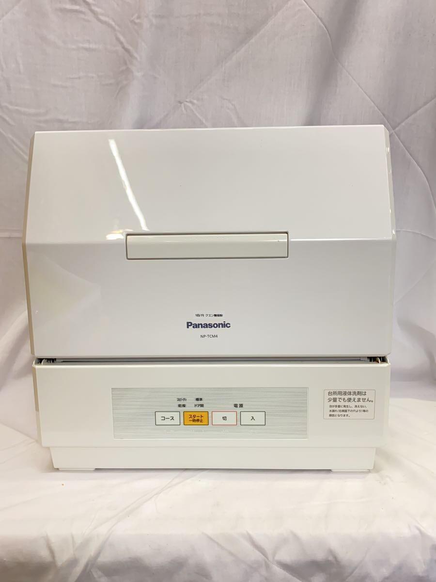 2025年最新】Yahoo!オークション -np-tcm4の中古品・新品・未 2025年最新】Yahoo!オークション -np-tcm4の中古品・新品・未