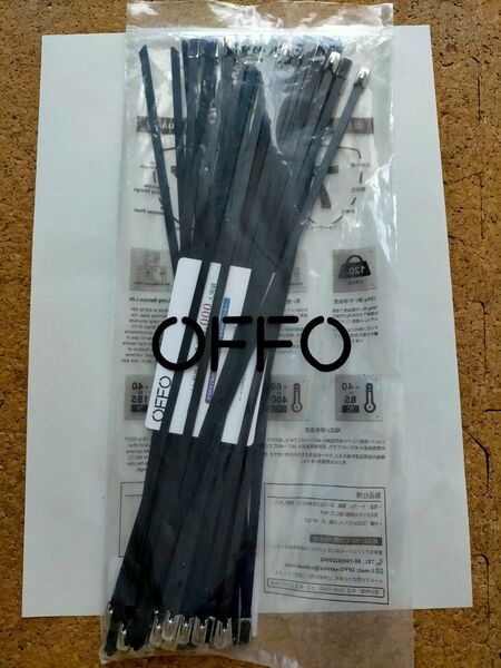 OFFO ステンレス結束バンド 30cm 58本 黒