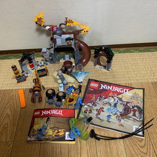 レゴ LEGO ニンジャゴー ブロック 70690&71764 2点セット