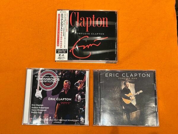 【名盤】エリック・クラプトン　2枚組　CD3セット