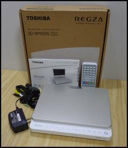 yh0204 送料無料 TOSHIBA 東芝 REGZA レグザ ポータブル ブルーレイディスクプレーヤー SD-BP900S BDプレイヤー 9型 リモコン 取説付き