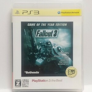 PS3　Fallout3 GAME OF THE YEAR EDITION [Playstation3 the Best]　　[送料185円～ 計2本まで単一送料同梱可(匿名配送有)]