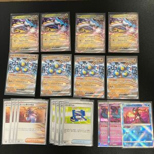 【値下不可】ポケモンカード　タケルライコex デッキパーツまとめ売り