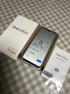 Y!mobile Libero 5G Ⅳ ホワイト 未使用品