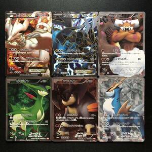 A35 ポケモンカード BW SR プロモ 6枚 まとめ売り Japanese Pokemon Cards