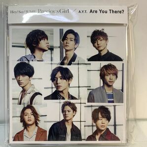 Hey!Say!JUMP/A.Y.T / Precious Girl/Are Y