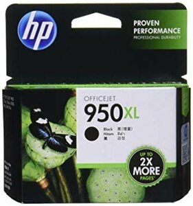 【vaps_3】[期限切れ]HP 950XL 純正インクカートリッジ 黒 CN045AA[期限2018/12/31] 送込