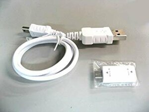 【vaps_5】[バルク]A-miniB USBケーブル/miniB-microB変換器付送込