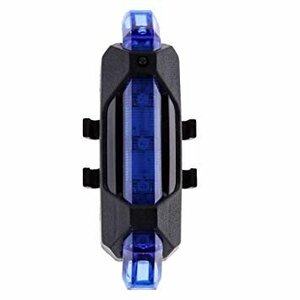 【vaps_4】USB充電式 セーフティライト 《ブルー》 自転車 防水 リアライト テールライト 点灯 点滅 LEDライト 高輝度 送込