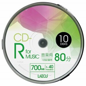 [vaps_6]CD-R 80min for MUSIC 1-40 speed correspondence 1 times record for wide printing correspondence 10 sheets set spindle case go in L-MCD10P including postage 