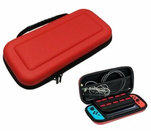 【vaps_4】ニンテンドースイッチ専用 収納ポーチ レッド ケース カバー 保護 ケーブル/カードなど小物収納可 任天堂 Nintendo Switch 送込