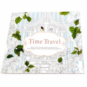 【vaps_6】塗り絵 Time Travel 大人のぬりえ タイムトラベル 送込