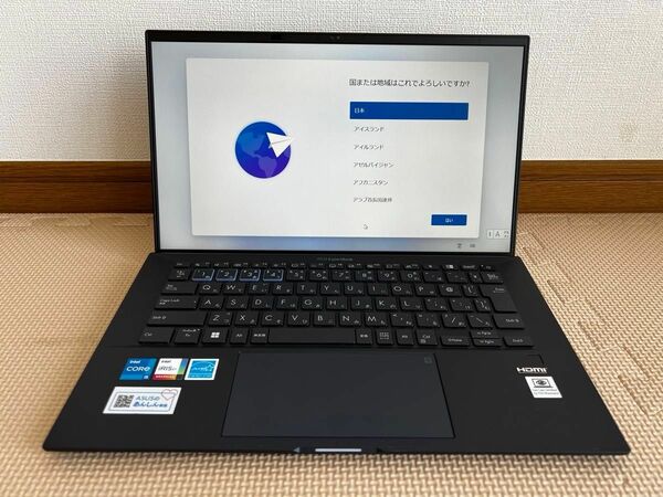 【美品】ASUS ノートパソコン ExpertBook B9 B9400CBA