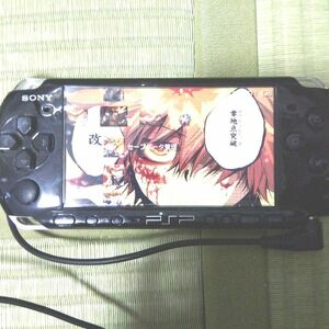 PSP 3000 ブラック　SONY　【動作確認済み】　ソフト×7・メモリースティック×4　プレステ