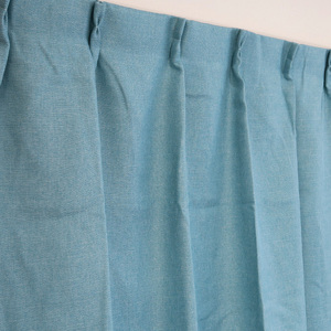 【1円スタート】カーテン 遮光裏地付き 遮光2級 ブルー（ターコイズブルー） 幅100cm×丈200cm2枚