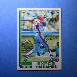 MLB 1982 Topps #70 Tim Raines (HALL-OF-FAME)