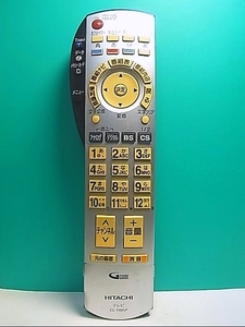 S148-153★日立 HITACHI★テレビリモコン★CL-RM5P EUR7649Z30★即日発送！保証付！即決！