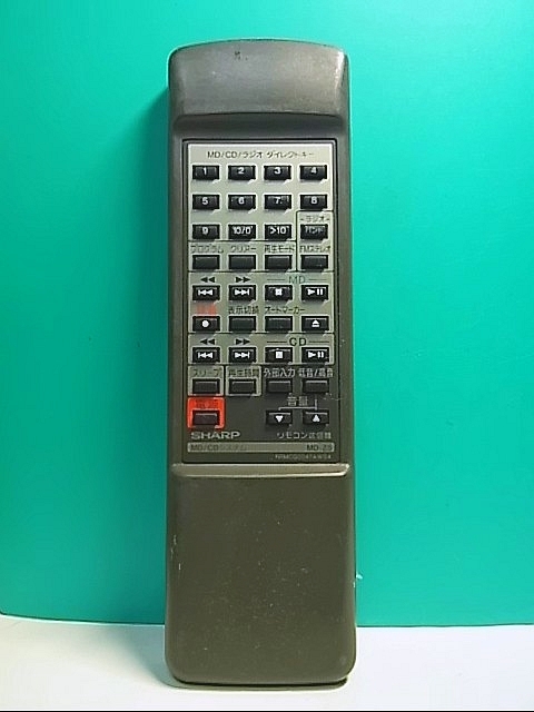 2025年最新】Yahoo!オークション -(sharp)md(リモコン)の中古品 2025年最新】Yahoo!オークション -(sharp)md(リモコン)の中古品
