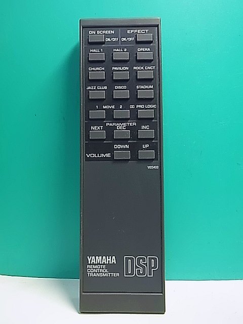 2025年最新】Yahoo!オークション -ヤマハdsp(リモコン)の中古品 2025年最新】Yahoo!オークション -ヤマハdsp(リモコン)の中古品