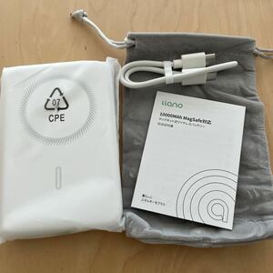 Magsafe mobile battery 10000mAh high capacity wireless charge white 