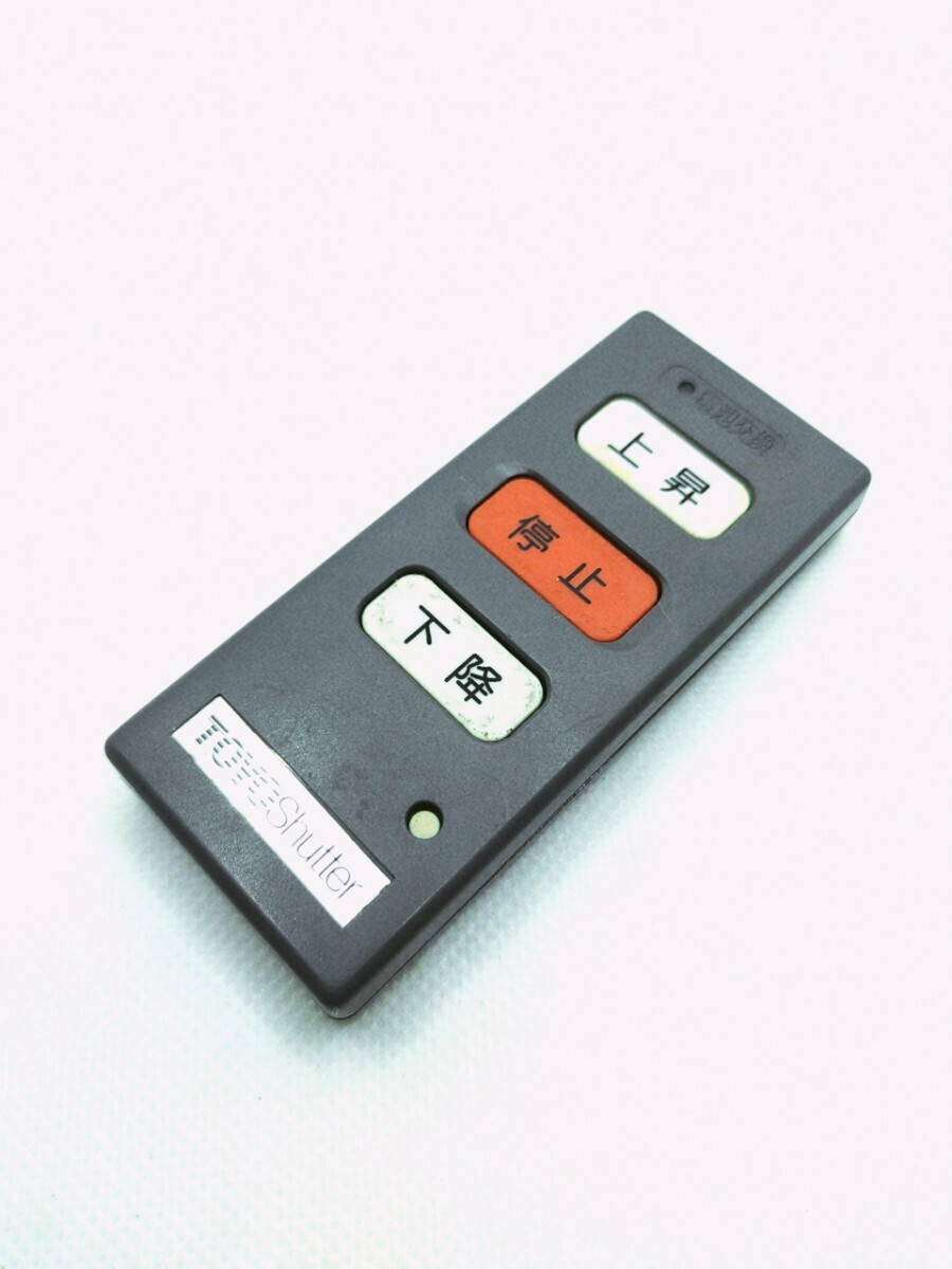 Yahoo!オークション -「ts-2c」(シャッター) (窓、サッシ Yahoo!オークション -「ts-2c」(シャッター) (窓、サッシ