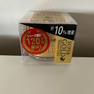 新品未使用品　SUPER GOLD スーパーゴールド　純金箔入り　保湿クリーム55g 1個　 日本製